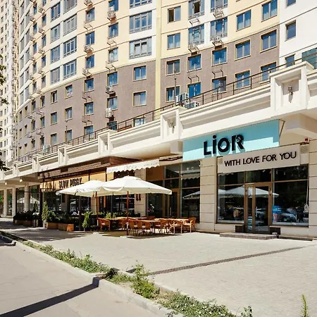 Vip Arcadia Апартаменти *